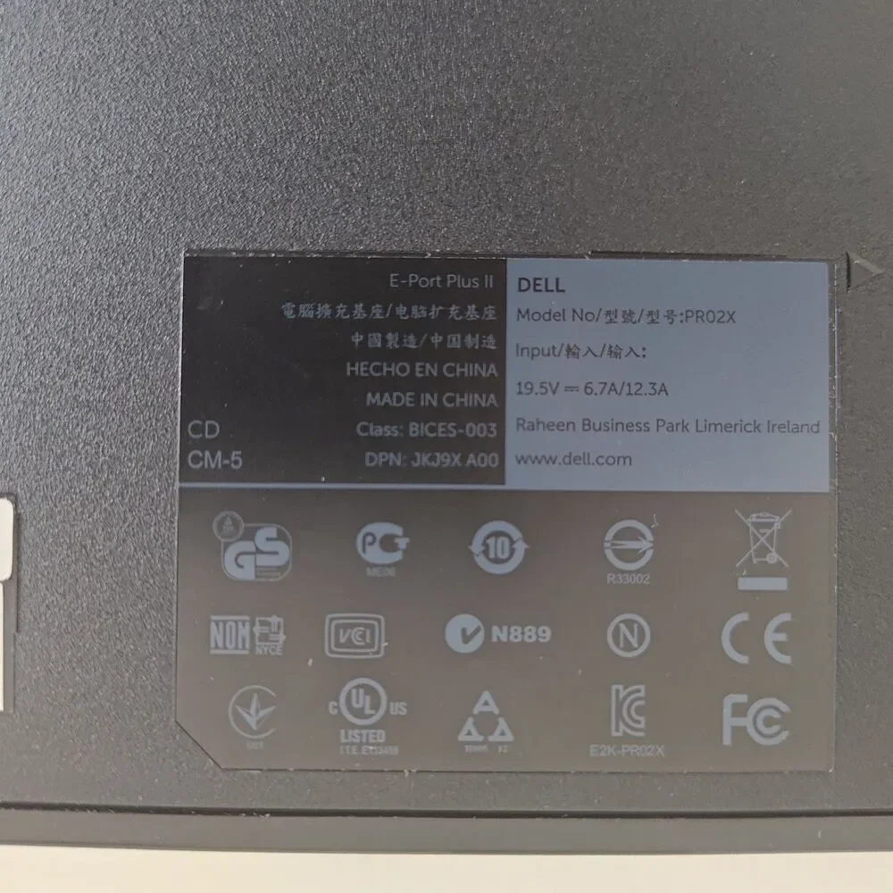 DELL 0PVCK2 E-Port Plus II Port Replicator Docking Station